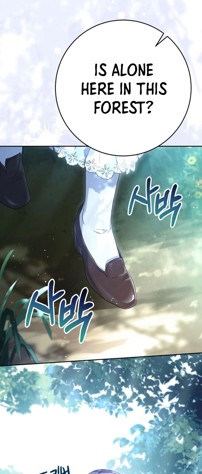 I Raised My Younger Sister Beautifully Chapter 41 Page 61