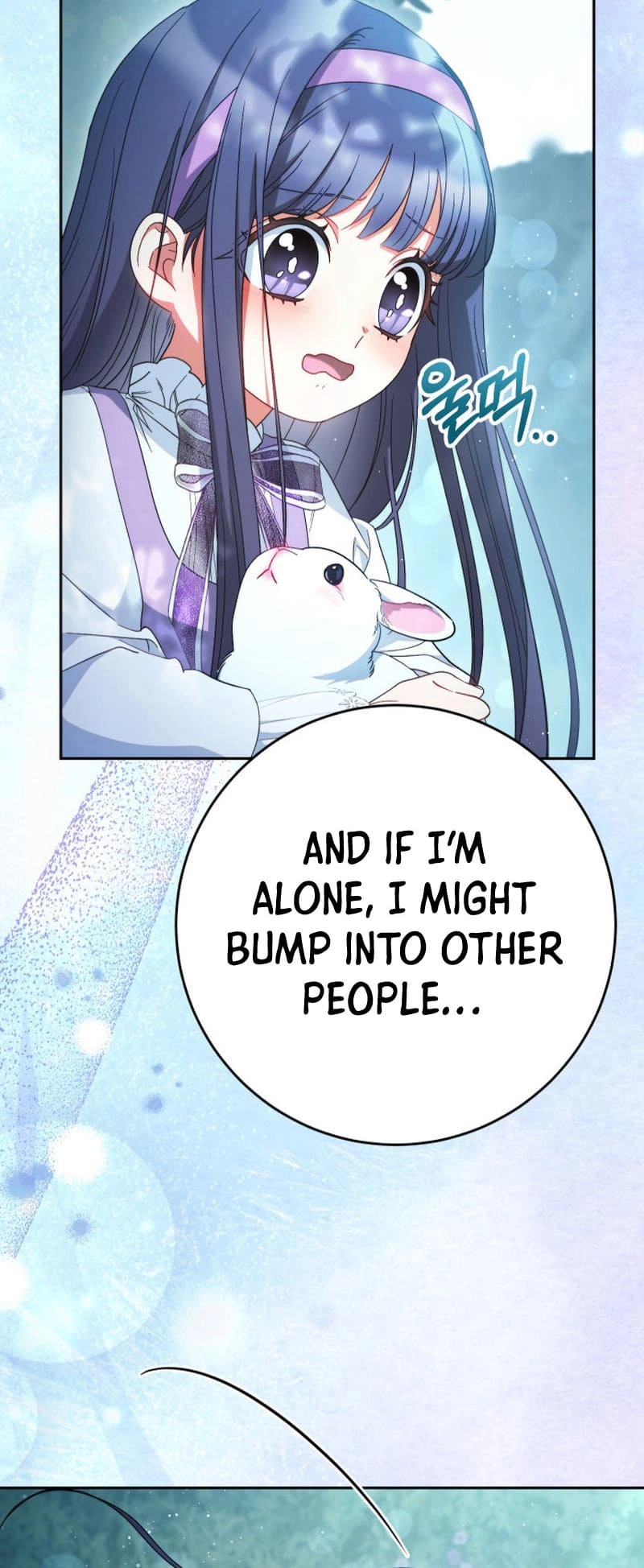 I Raised My Younger Sister Beautifully Chapter 41 Page 67