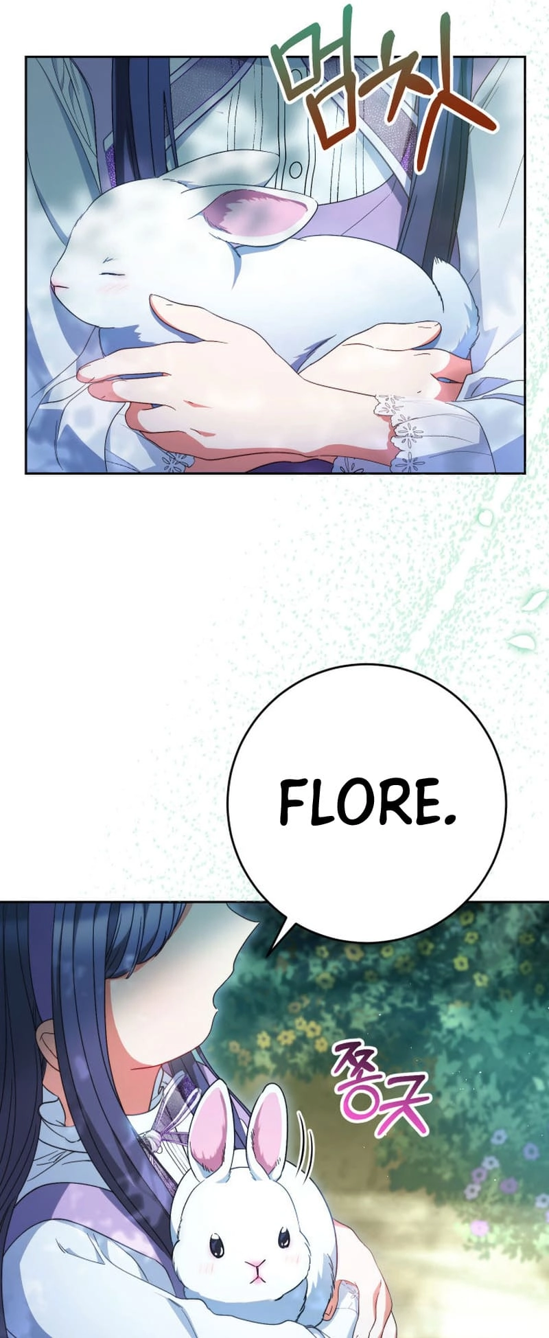 I Raised My Younger Sister Beautifully Chapter 41 Page 64