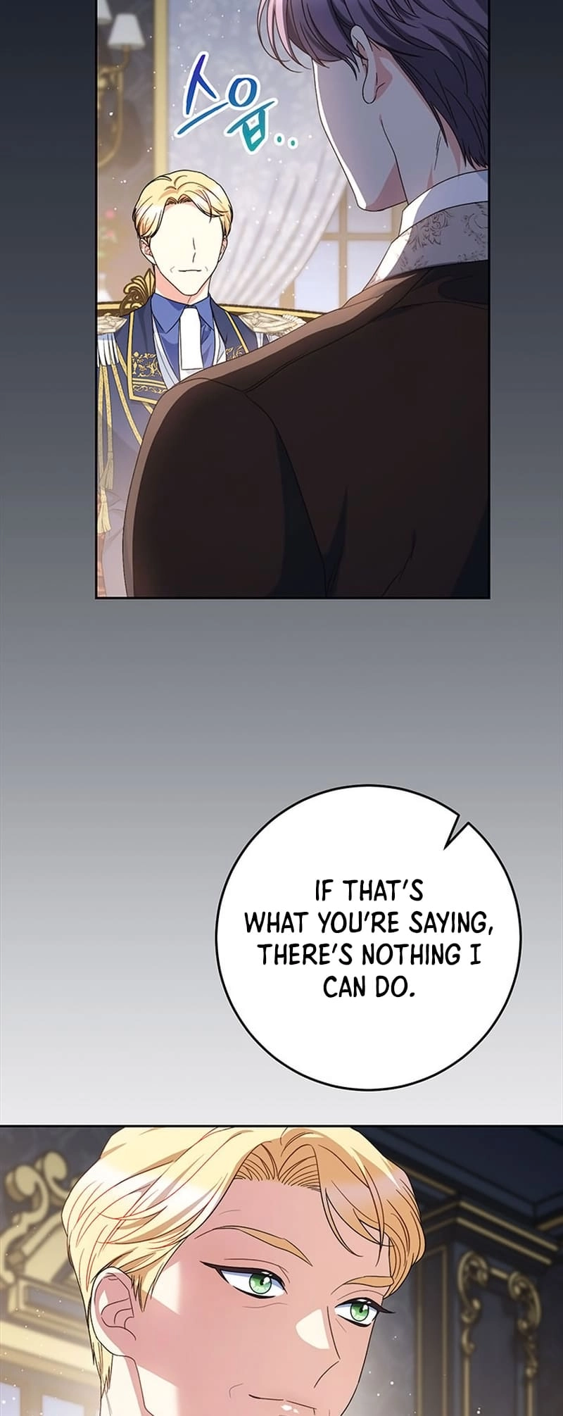 I Raised My Younger Sister Beautifully Chapter 53 Page 43