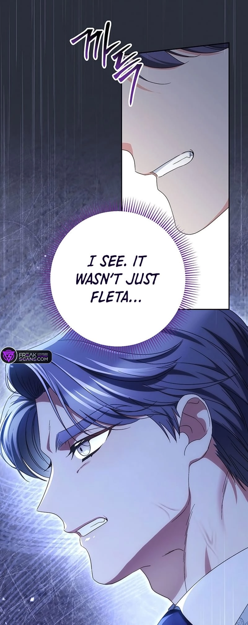 I Raised My Younger Sister Beautifully Chapter 53 Page 40