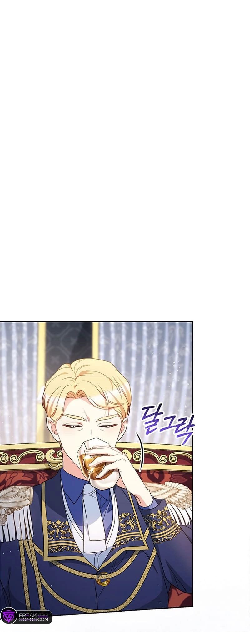 I Raised My Younger Sister Beautifully Chapter 53 Page 8