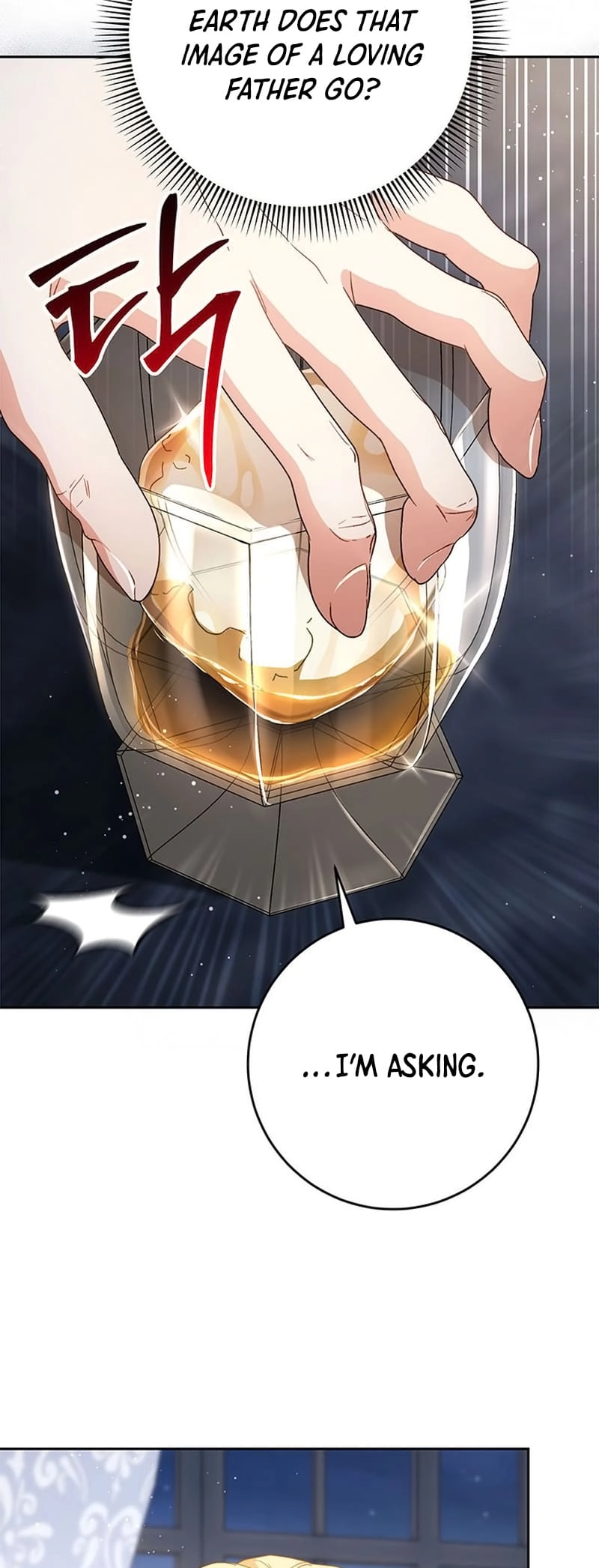 I Raised My Younger Sister Beautifully Chapter 53 Page 10