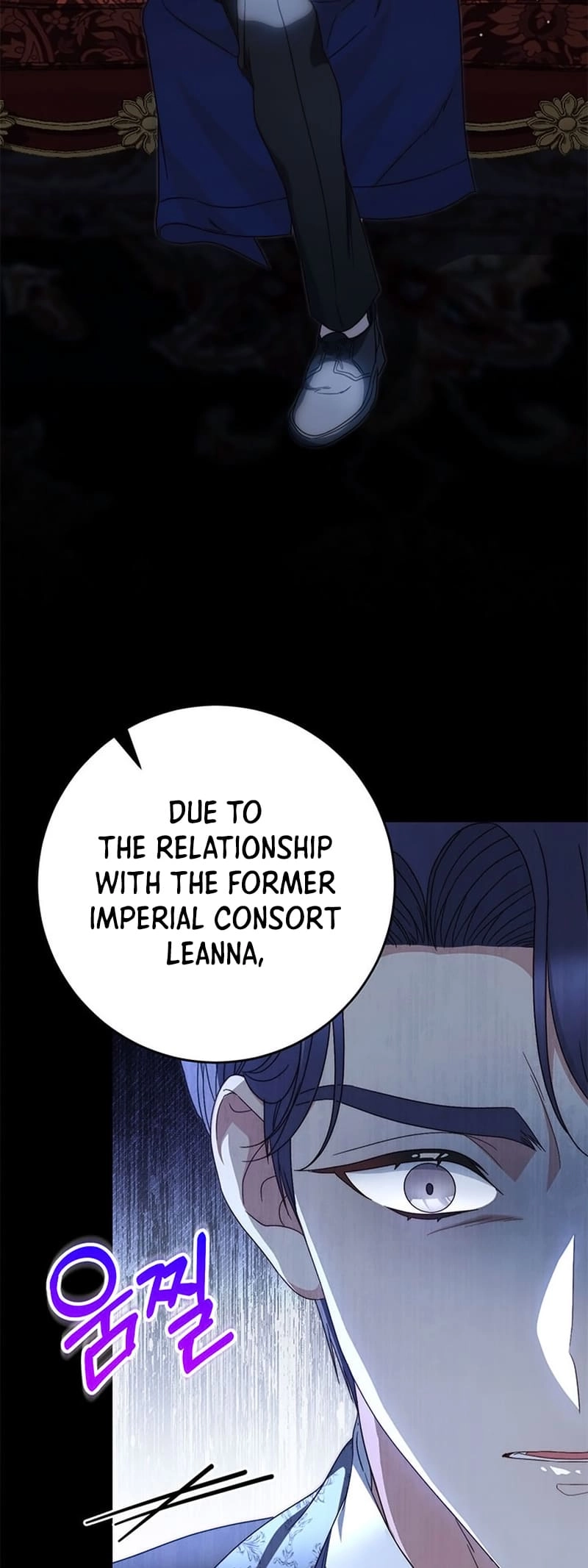 I Raised My Younger Sister Beautifully Chapter 53 Page 36