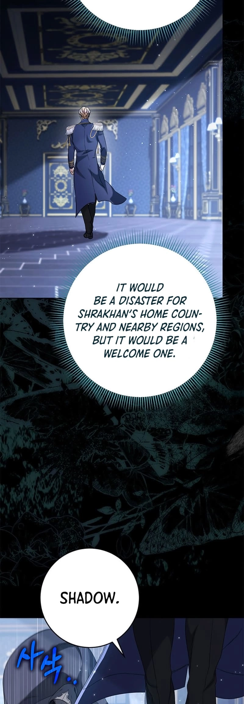 I Raised My Younger Sister Beautifully Chapter 53 Page 69