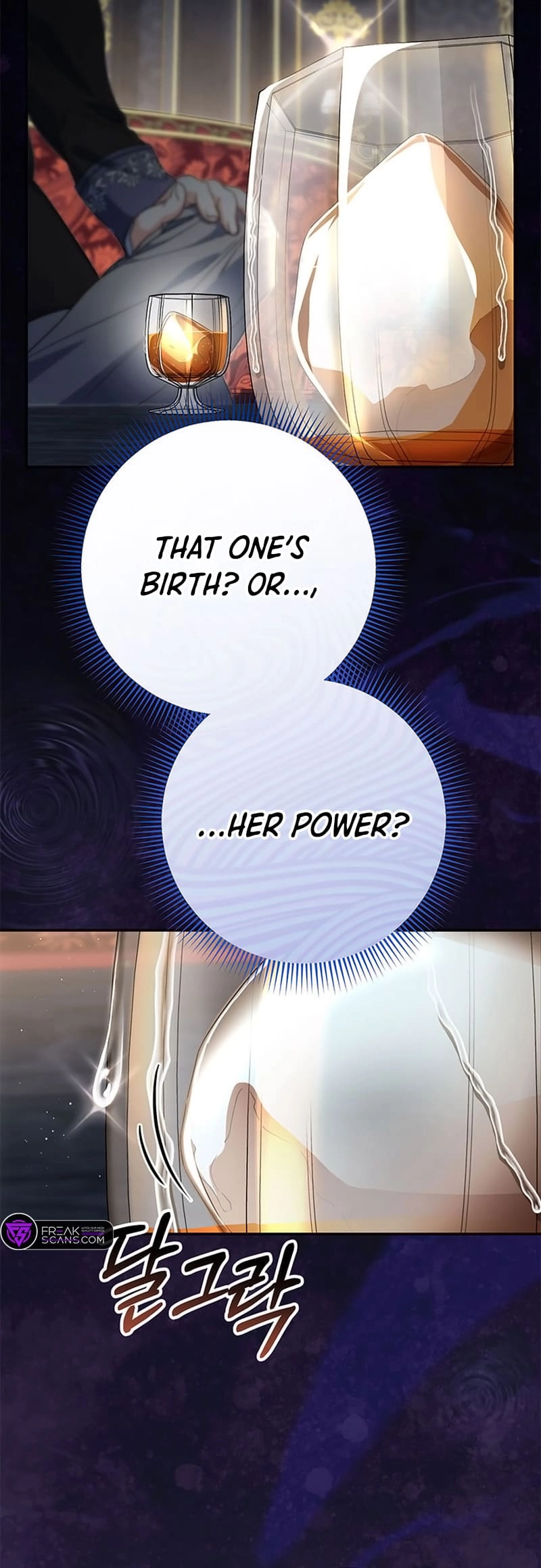 I Raised My Younger Sister Beautifully Chapter 53 Page 21