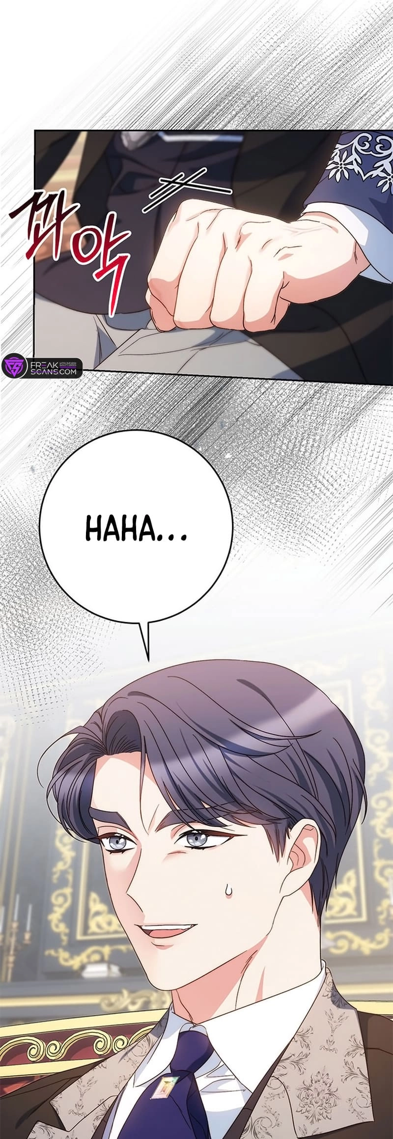 I Raised My Younger Sister Beautifully Chapter 53 Page 16