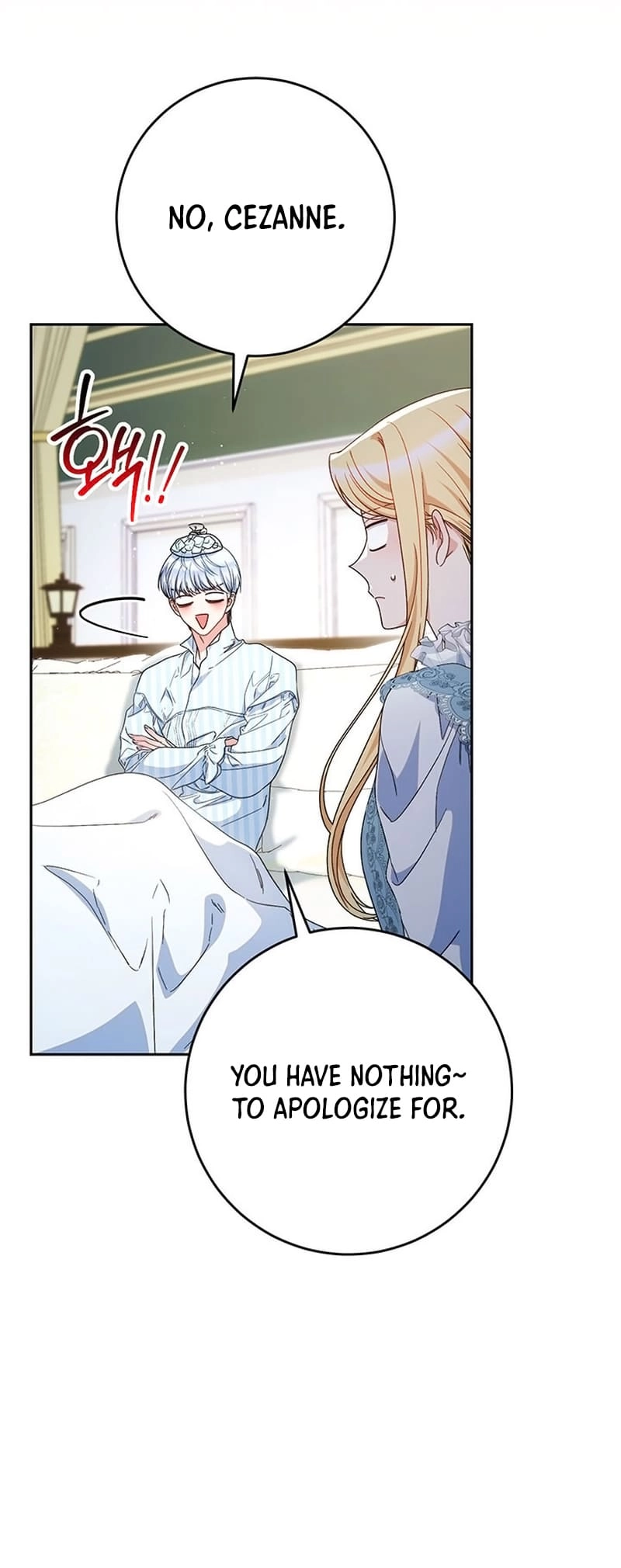 I Raised My Younger Sister Beautifully Chapter 54 Page 10
