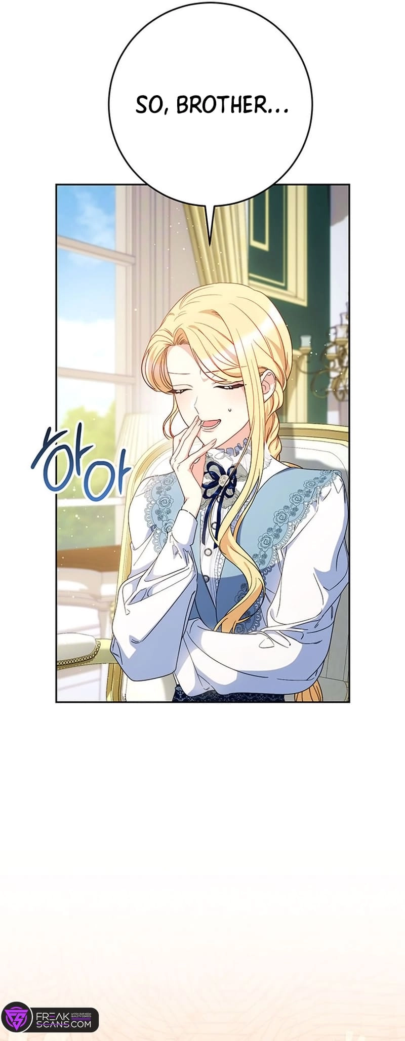 I Raised My Younger Sister Beautifully Chapter 54 Page 8