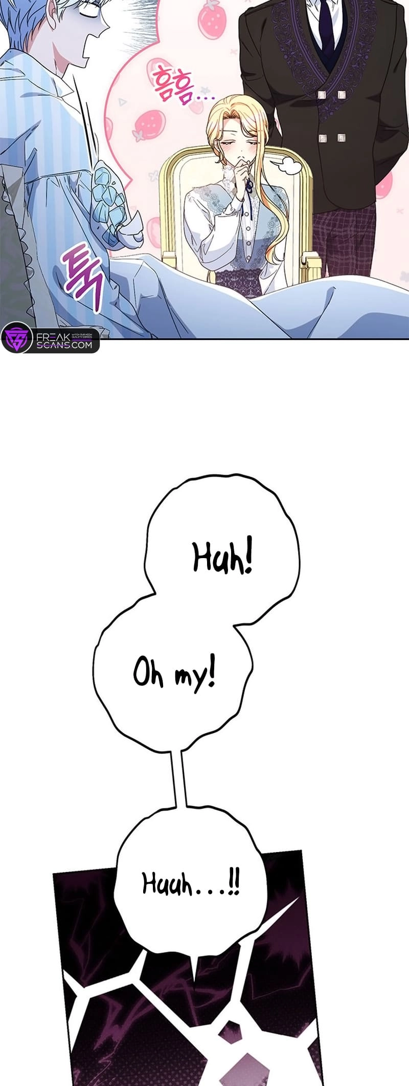 I Raised My Younger Sister Beautifully Chapter 54 Page 17