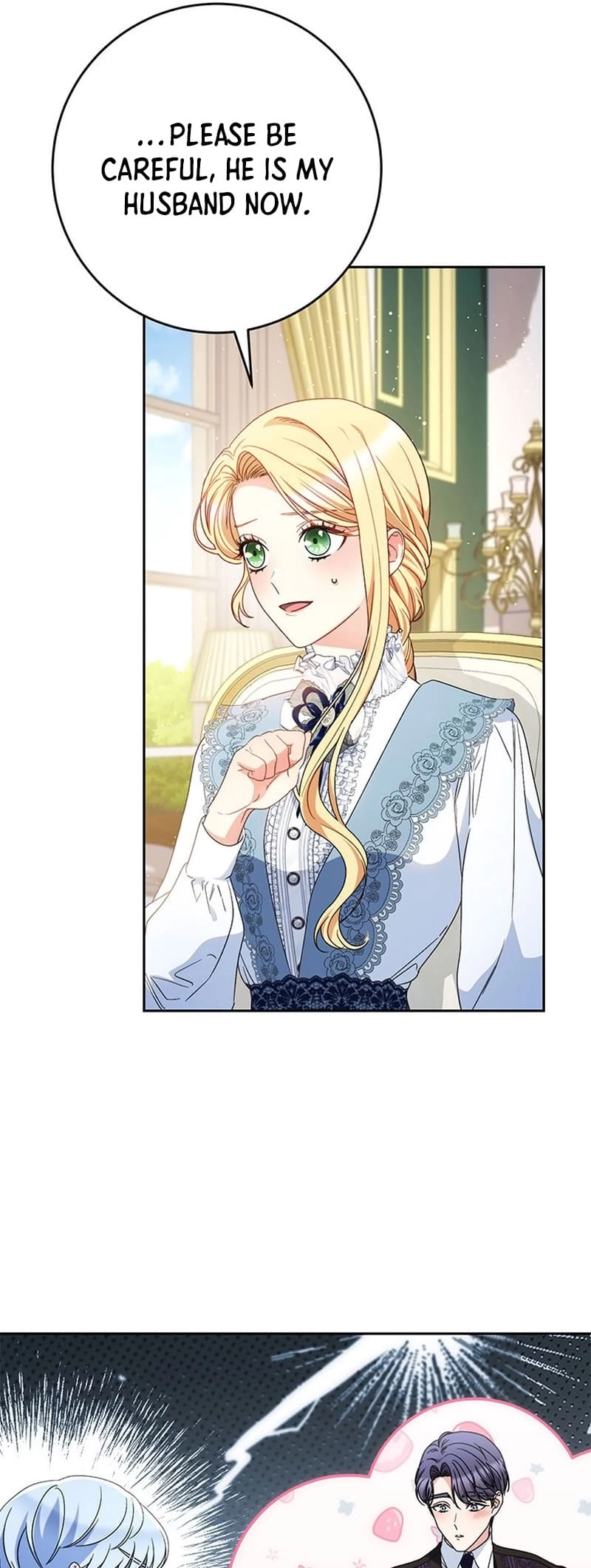 I Raised My Younger Sister Beautifully Chapter 54 Page 16