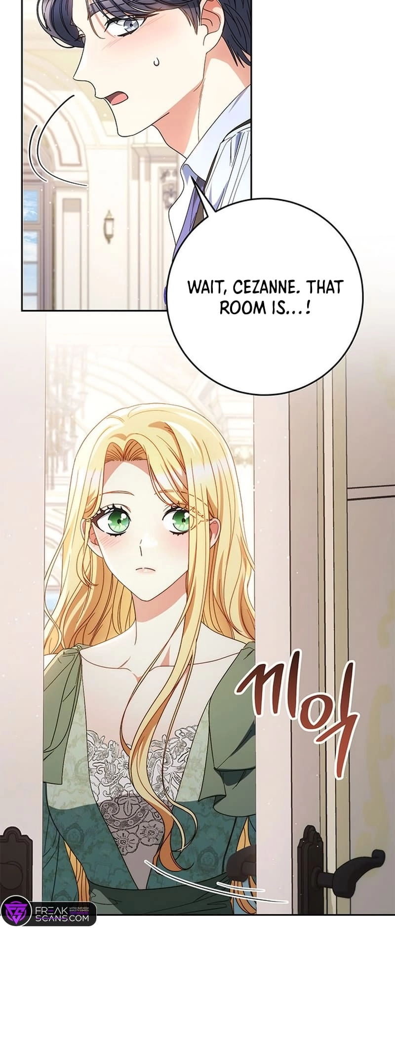 I Raised My Younger Sister Beautifully Chapter 54 Page 61