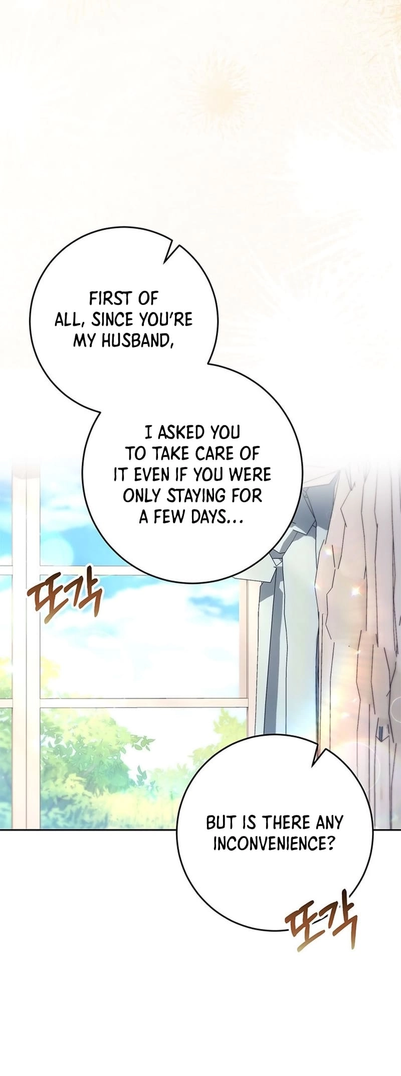 I Raised My Younger Sister Beautifully Chapter 54 Page 56