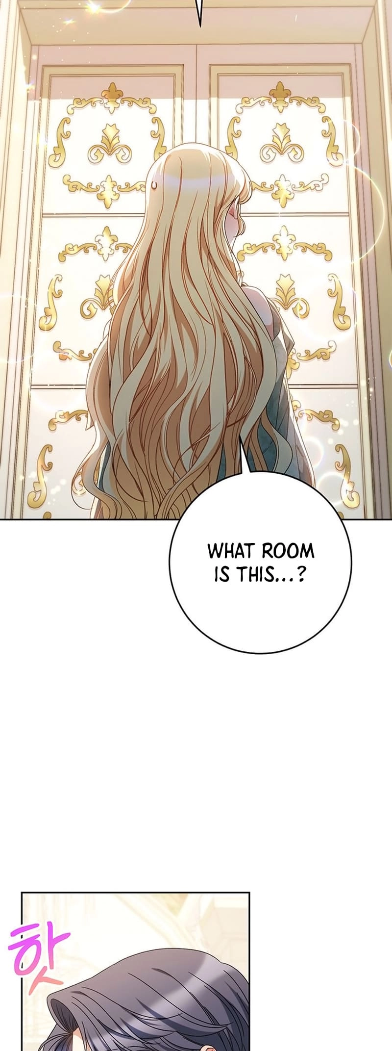 I Raised My Younger Sister Beautifully Chapter 54 Page 60