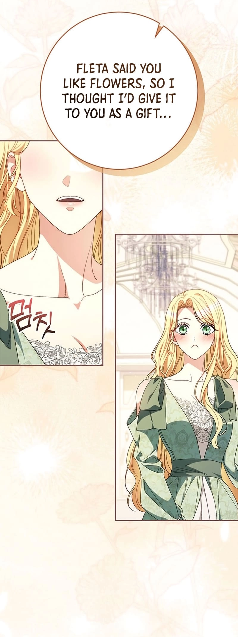 I Raised My Younger Sister Beautifully Chapter 54 Page 58