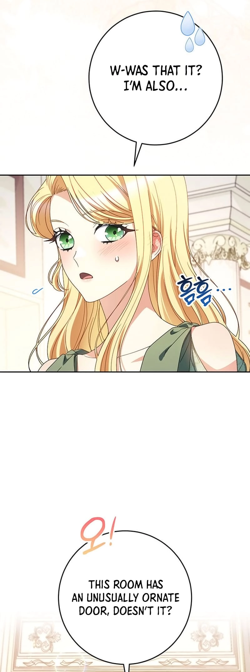 I Raised My Younger Sister Beautifully Chapter 54 Page 59