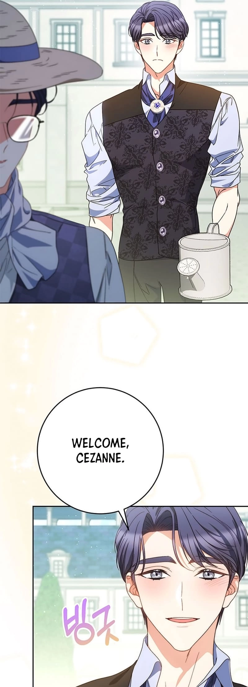 I Raised My Younger Sister Beautifully Chapter 54 Page 49