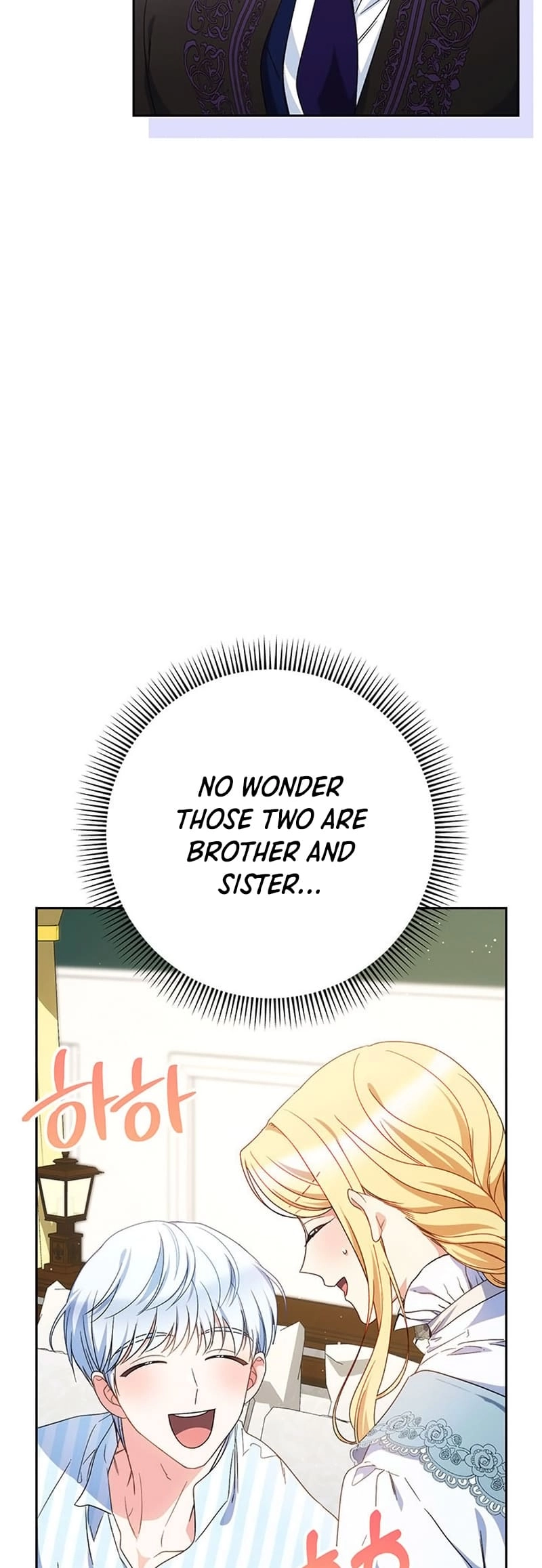 I Raised My Younger Sister Beautifully Chapter 54 Page 39