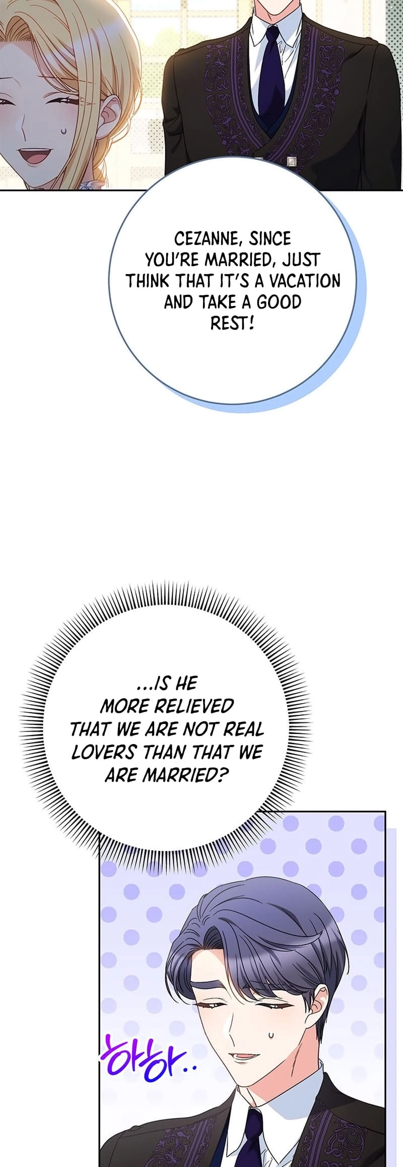 I Raised My Younger Sister Beautifully Chapter 54 Page 38