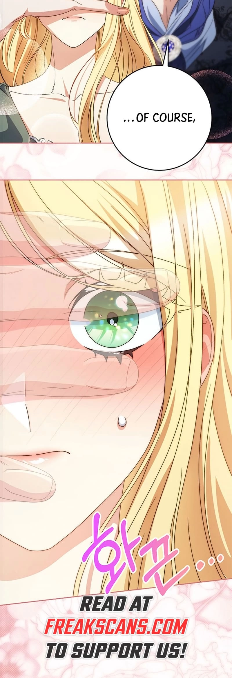 I Raised My Younger Sister Beautifully Chapter 54 Page 65