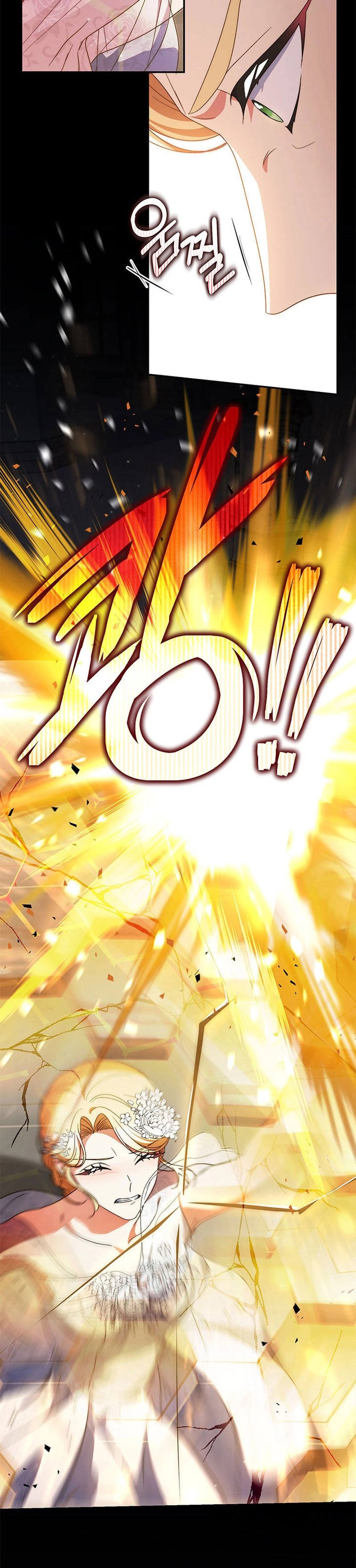 I Raised My Younger Sister Beautifully Chapter 50 Page 31