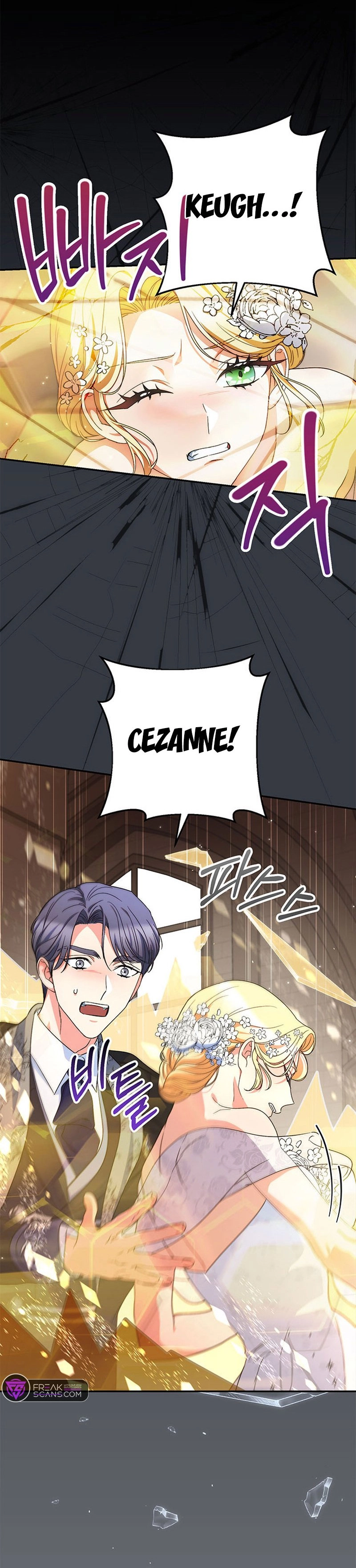 I Raised My Younger Sister Beautifully Chapter 50 Page 32