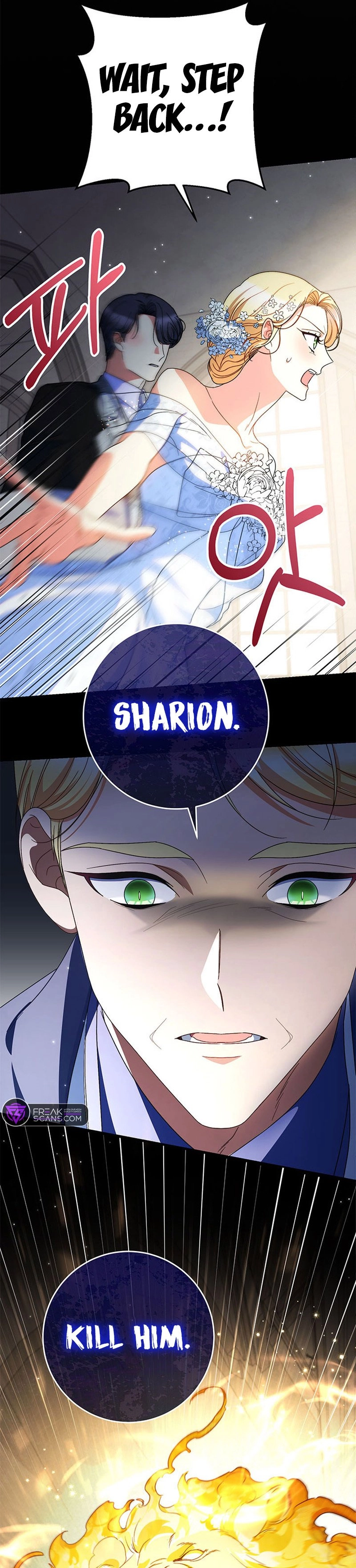 I Raised My Younger Sister Beautifully Chapter 50 Page 29