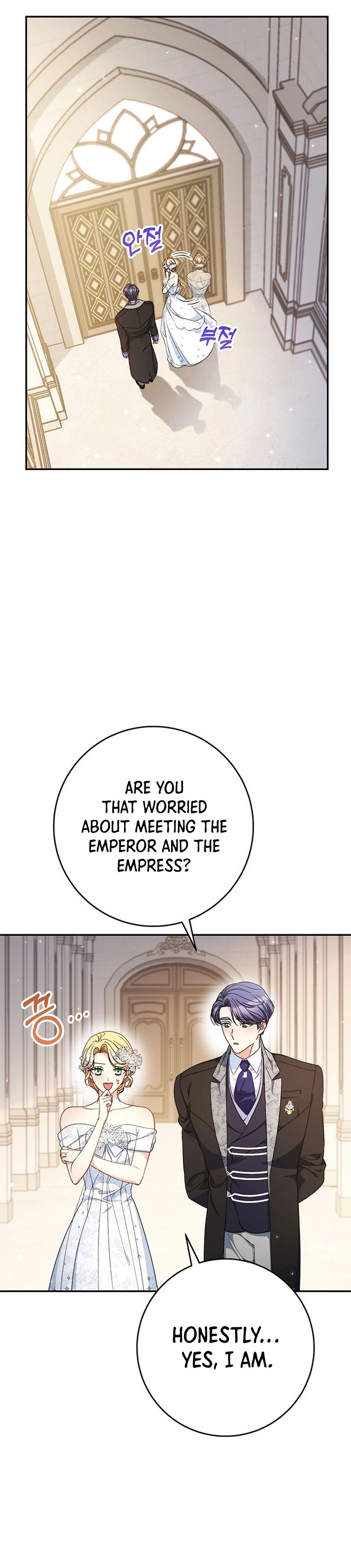 I Raised My Younger Sister Beautifully Chapter 50 Page 10