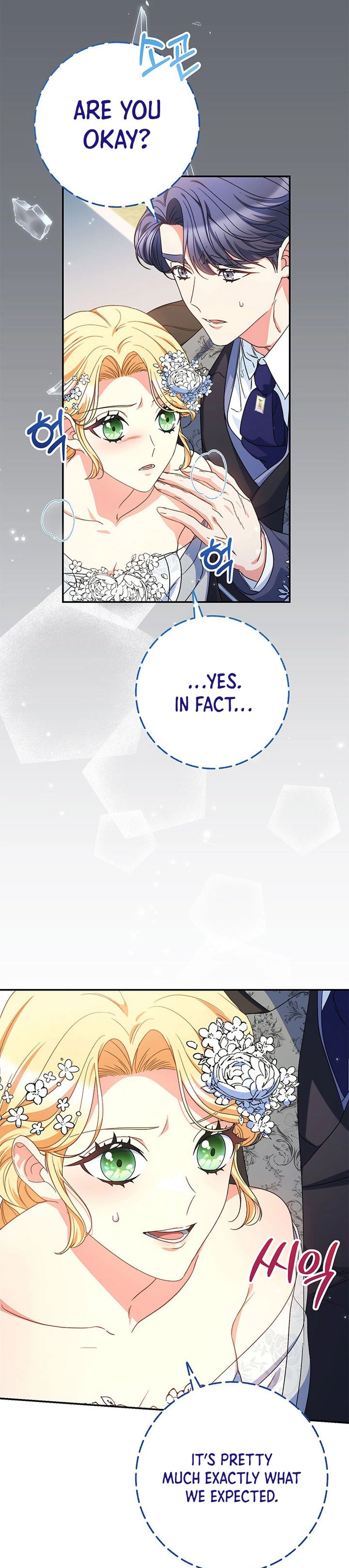 I Raised My Younger Sister Beautifully Chapter 50 Page 33