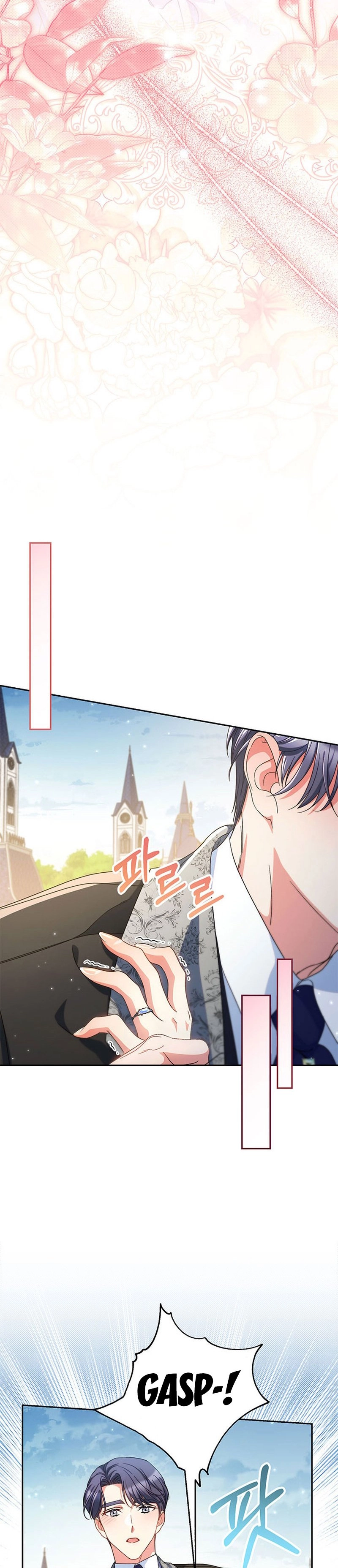 I Raised My Younger Sister Beautifully Chapter 50 Page 6