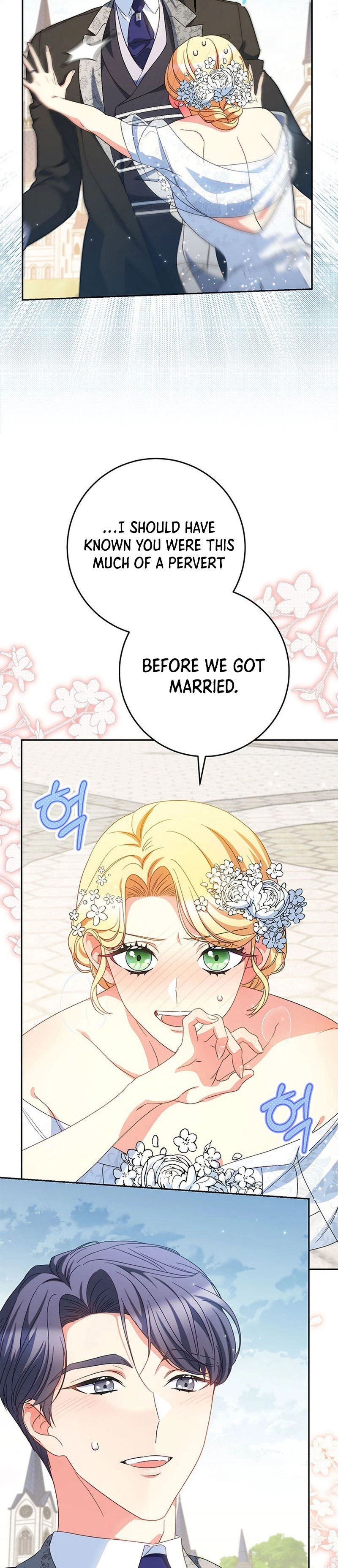 I Raised My Younger Sister Beautifully Chapter 50 Page 7