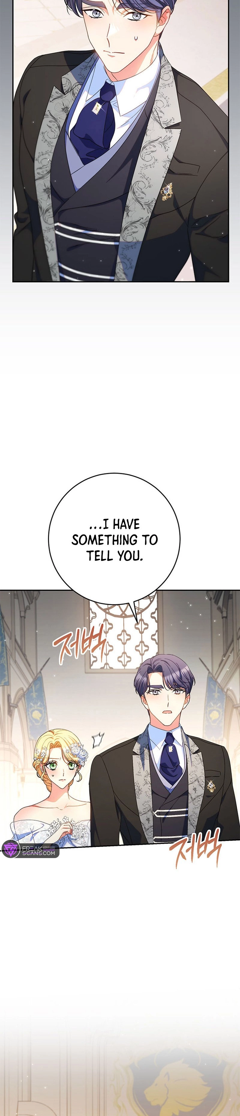 I Raised My Younger Sister Beautifully Chapter 50 Page 24
