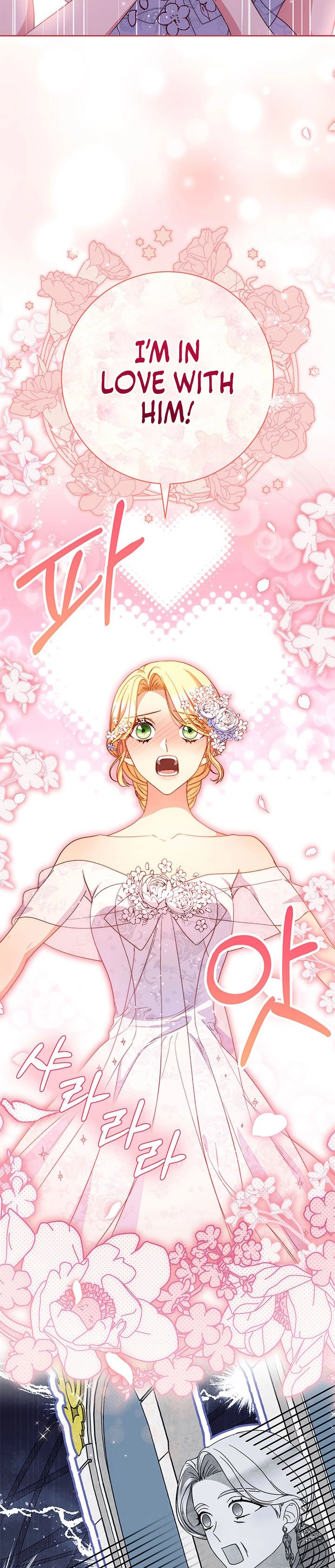 I Raised My Younger Sister Beautifully Chapter 50 Page 39