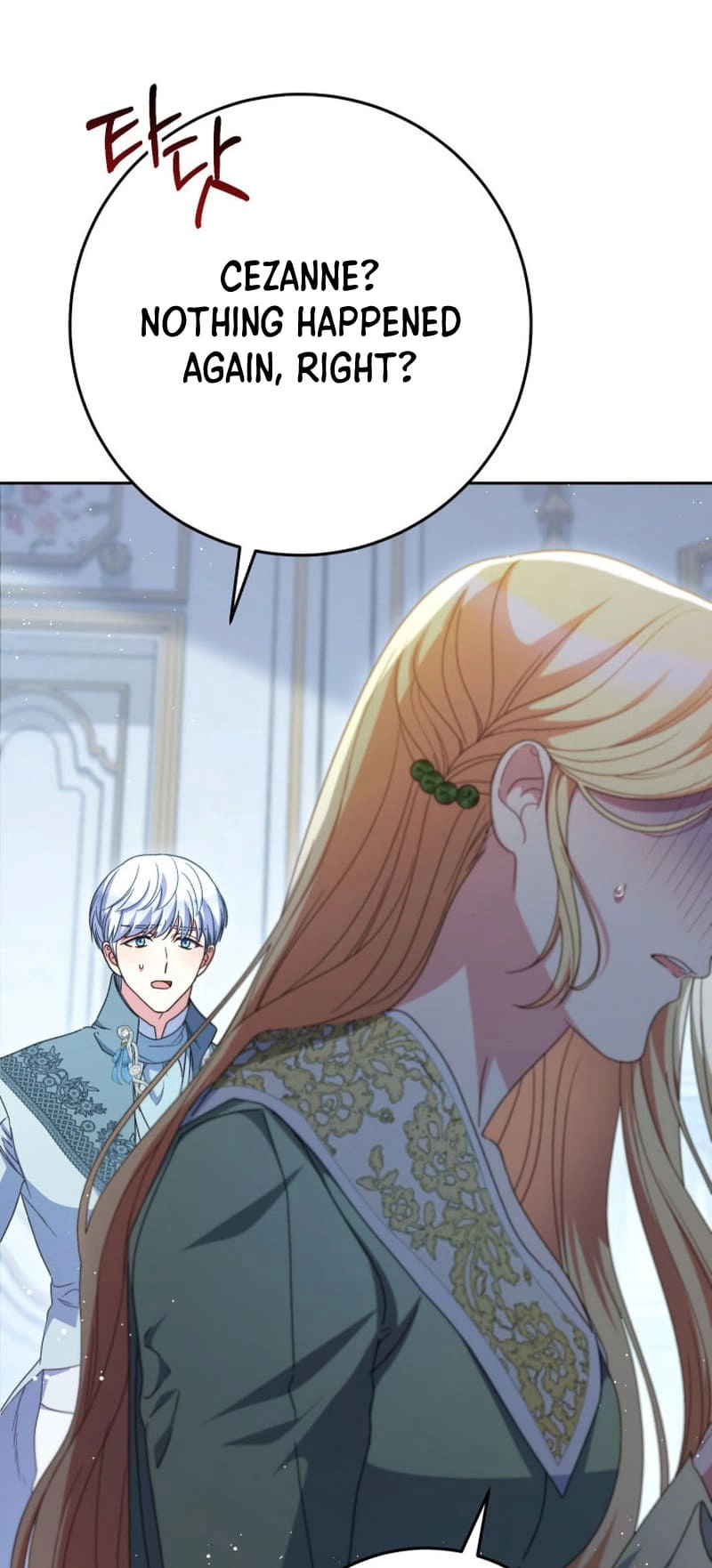 I Raised My Younger Sister Beautifully Chapter 39 Page 21