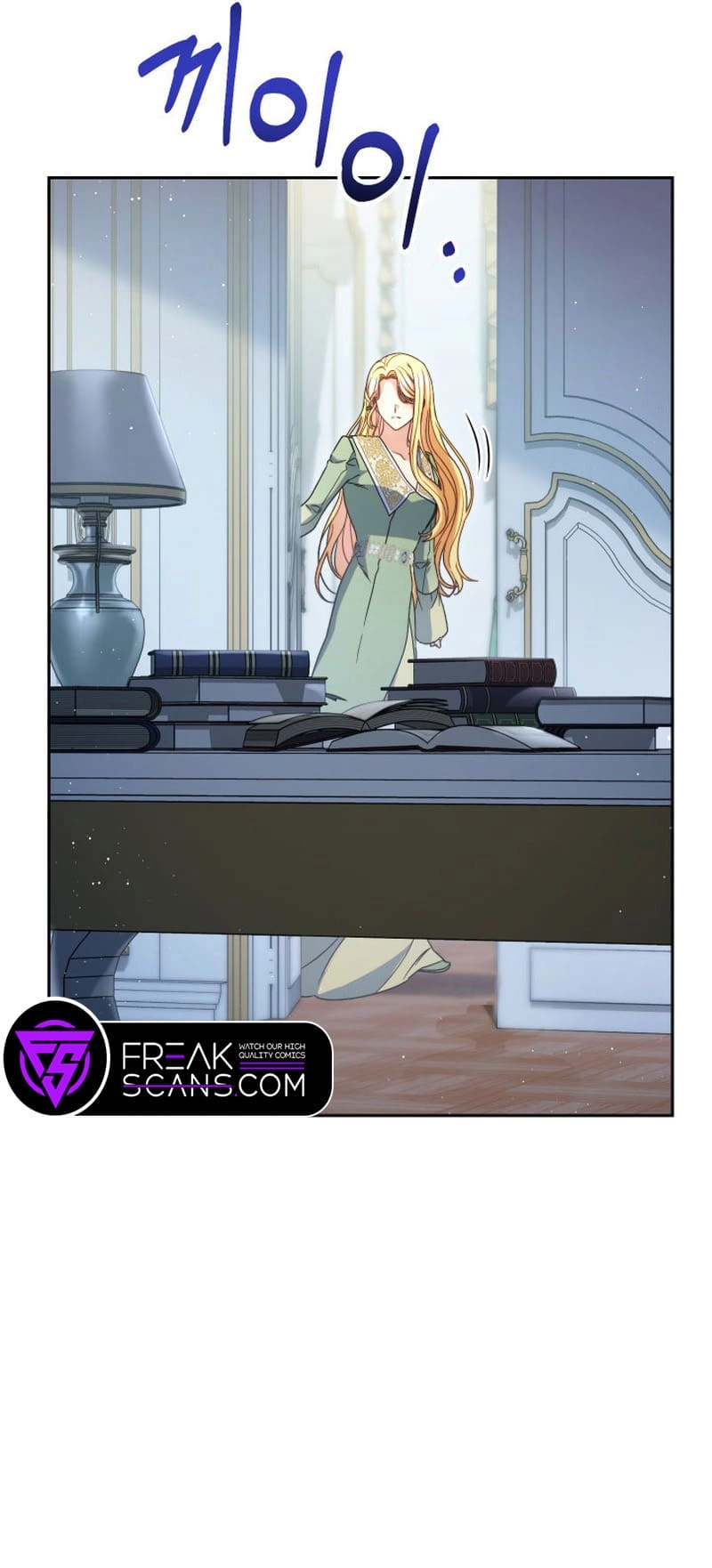 I Raised My Younger Sister Beautifully Chapter 39 Page 18