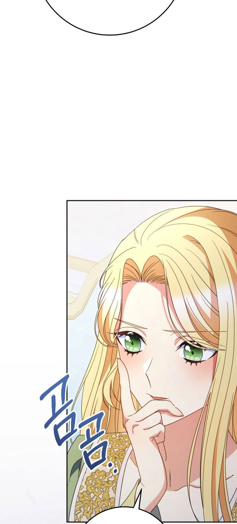 I Raised My Younger Sister Beautifully Chapter 39 Page 15