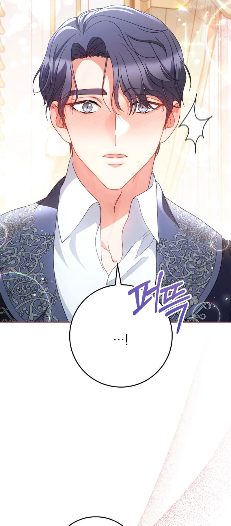 I Raised My Younger Sister Beautifully Chapter 39 Page 91