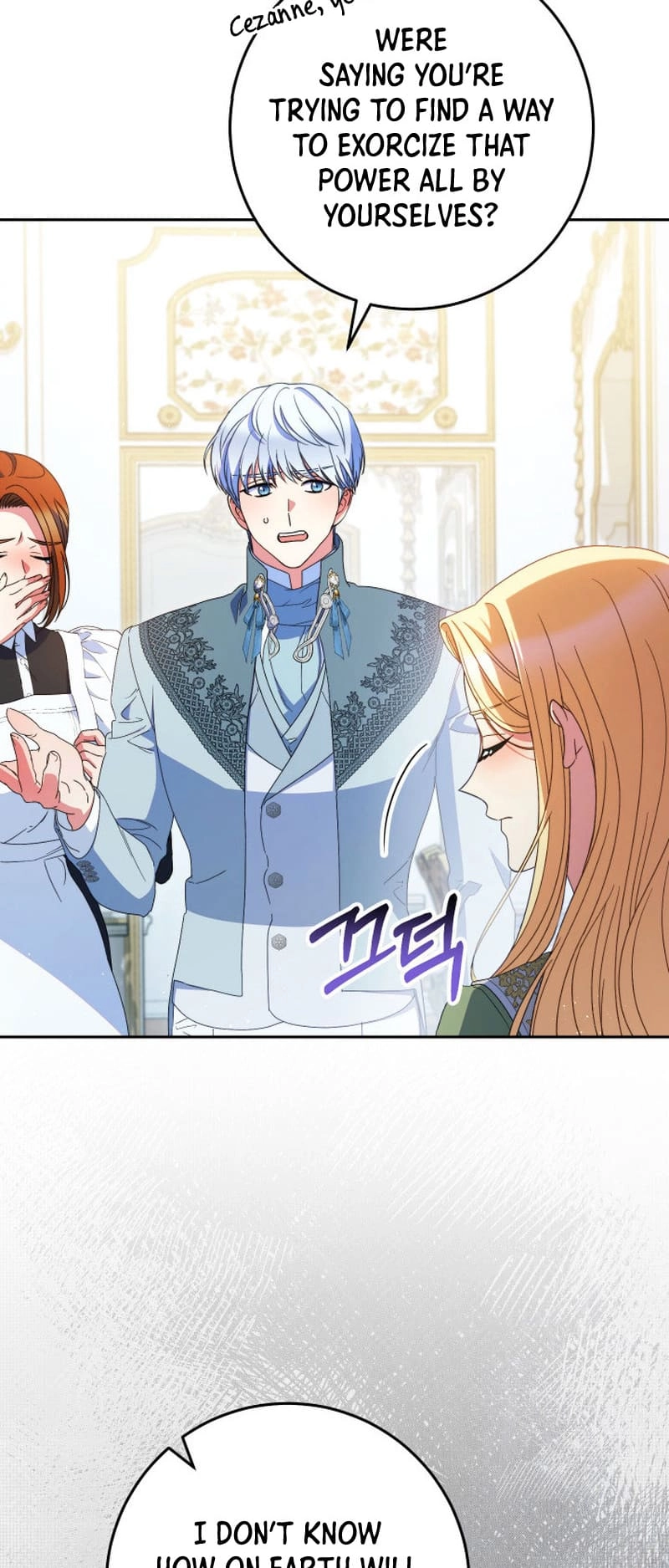 I Raised My Younger Sister Beautifully Chapter 39 Page 6