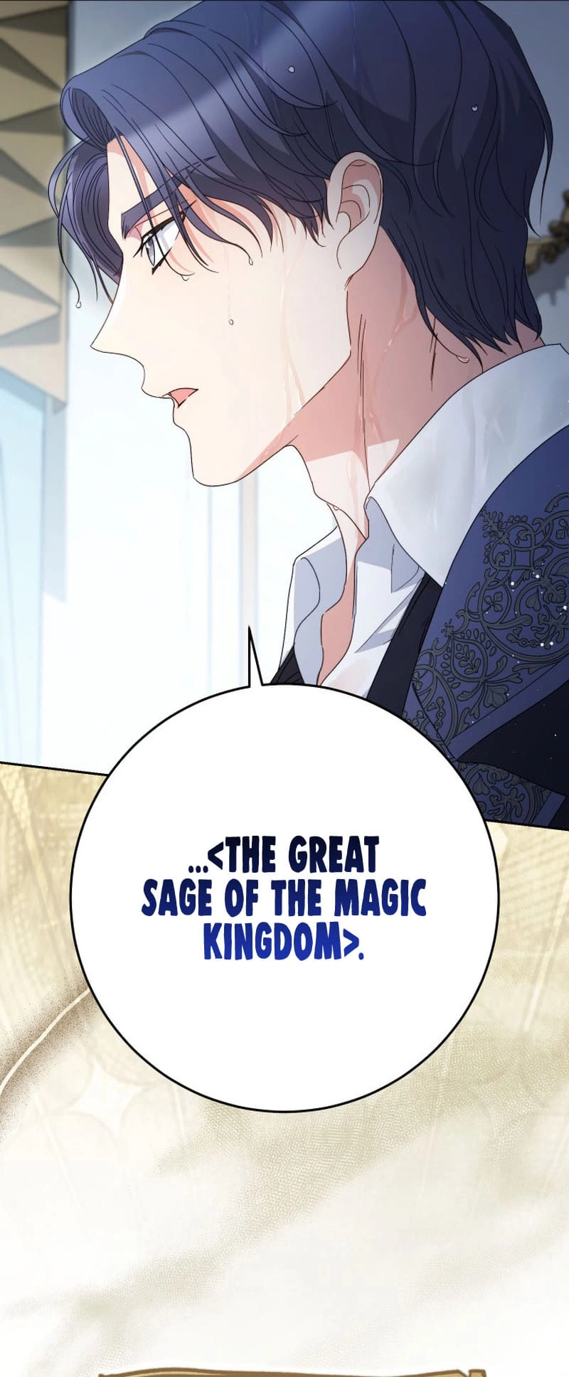 I Raised My Younger Sister Beautifully Chapter 39 Page 34