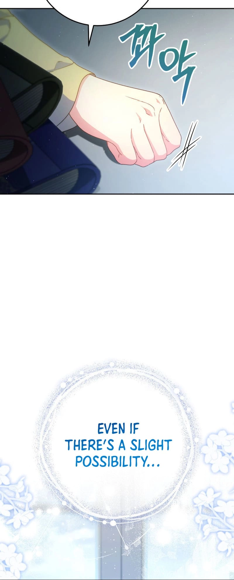 I Raised My Younger Sister Beautifully Chapter 39 Page 47