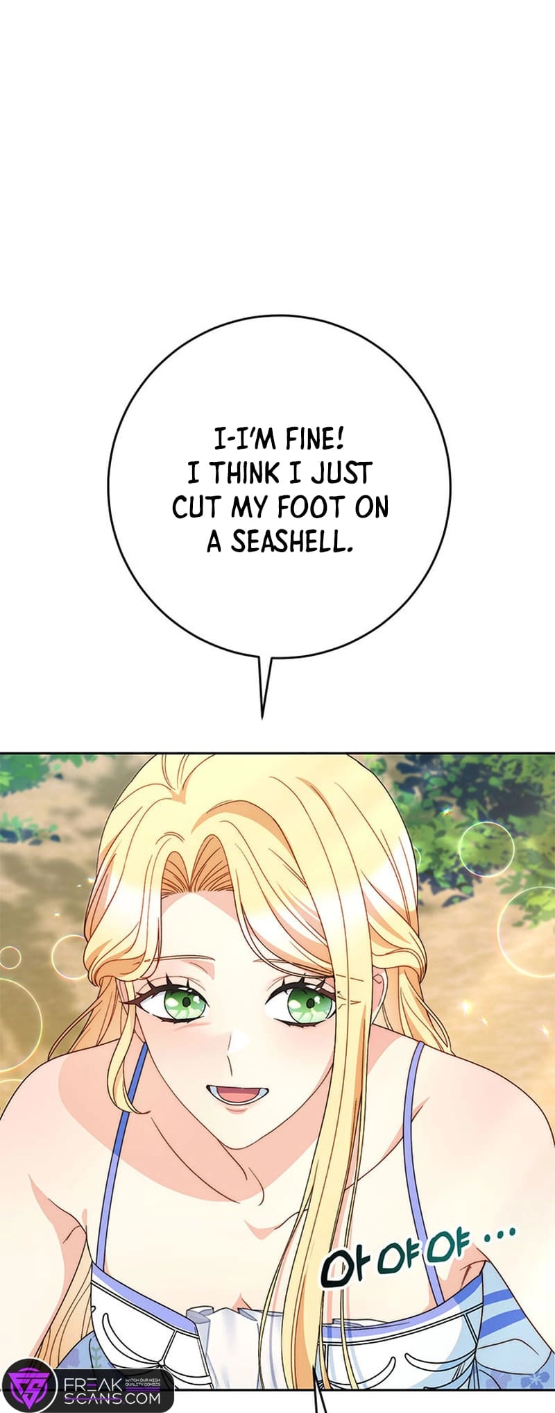 I Raised My Younger Sister Beautifully Chapter 59 Page 61