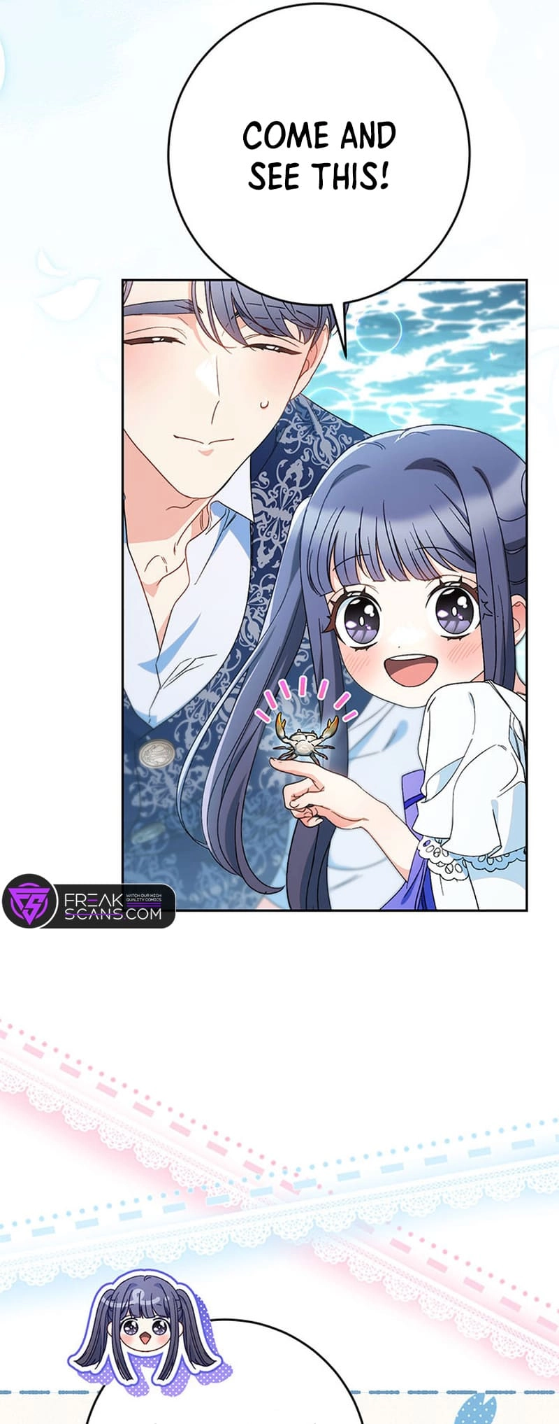 I Raised My Younger Sister Beautifully Chapter 59 Page 56
