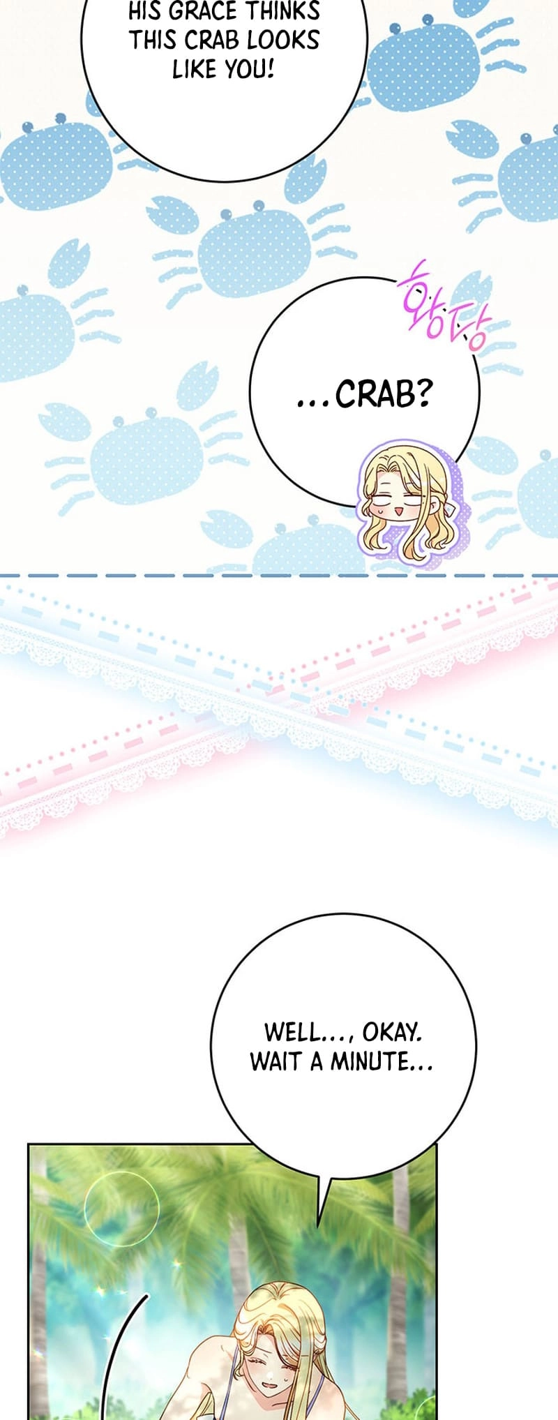 I Raised My Younger Sister Beautifully Chapter 59 Page 57