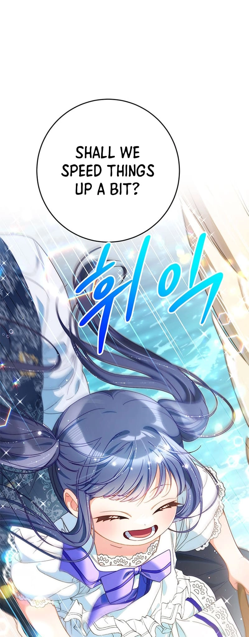 I Raised My Younger Sister Beautifully Chapter 59 Page 37