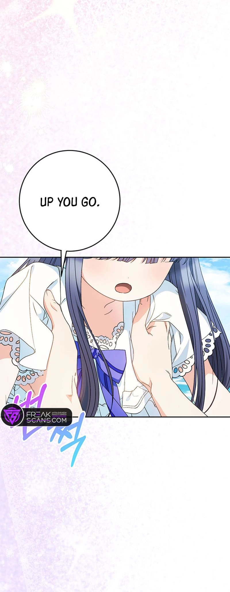 I Raised My Younger Sister Beautifully Chapter 59 Page 22