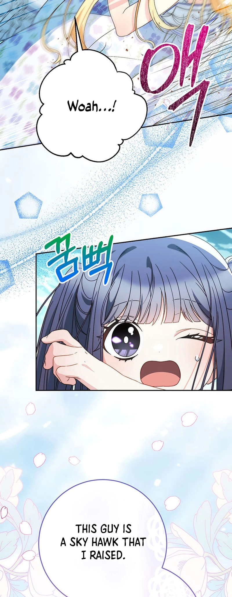 I Raised My Younger Sister Beautifully Chapter 59 Page 18