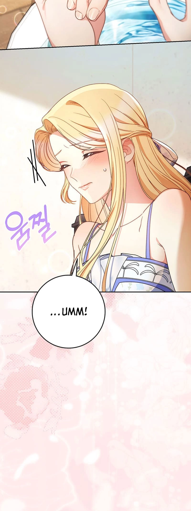 I Raised My Younger Sister Beautifully Chapter 59 Page 70