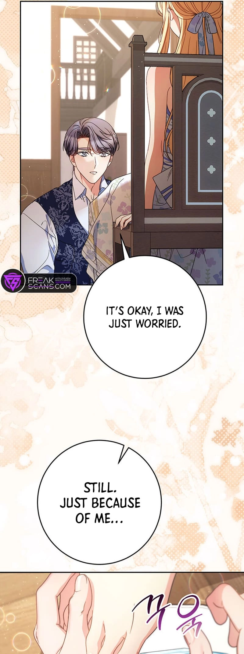 I Raised My Younger Sister Beautifully Chapter 59 Page 69