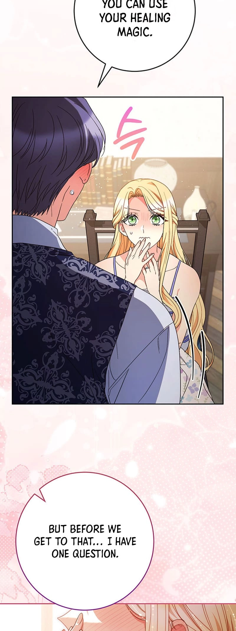 I Raised My Younger Sister Beautifully Chapter 59 Page 73