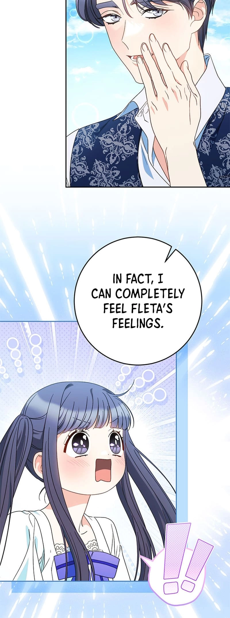 I Raised My Younger Sister Beautifully Chapter 59 Page 45